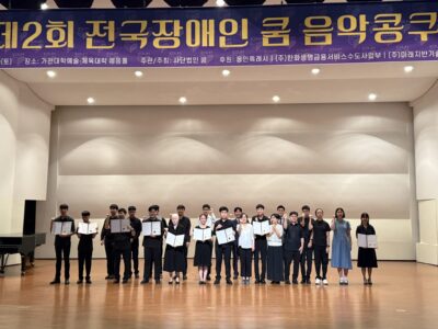 3-1 소개말 하단6