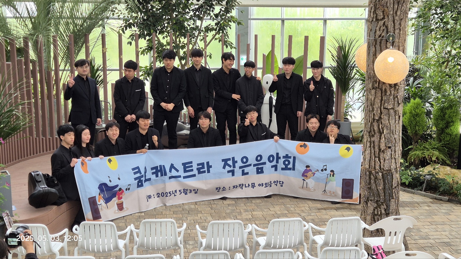KakaoTalk_20250512_090415794_07.jpg