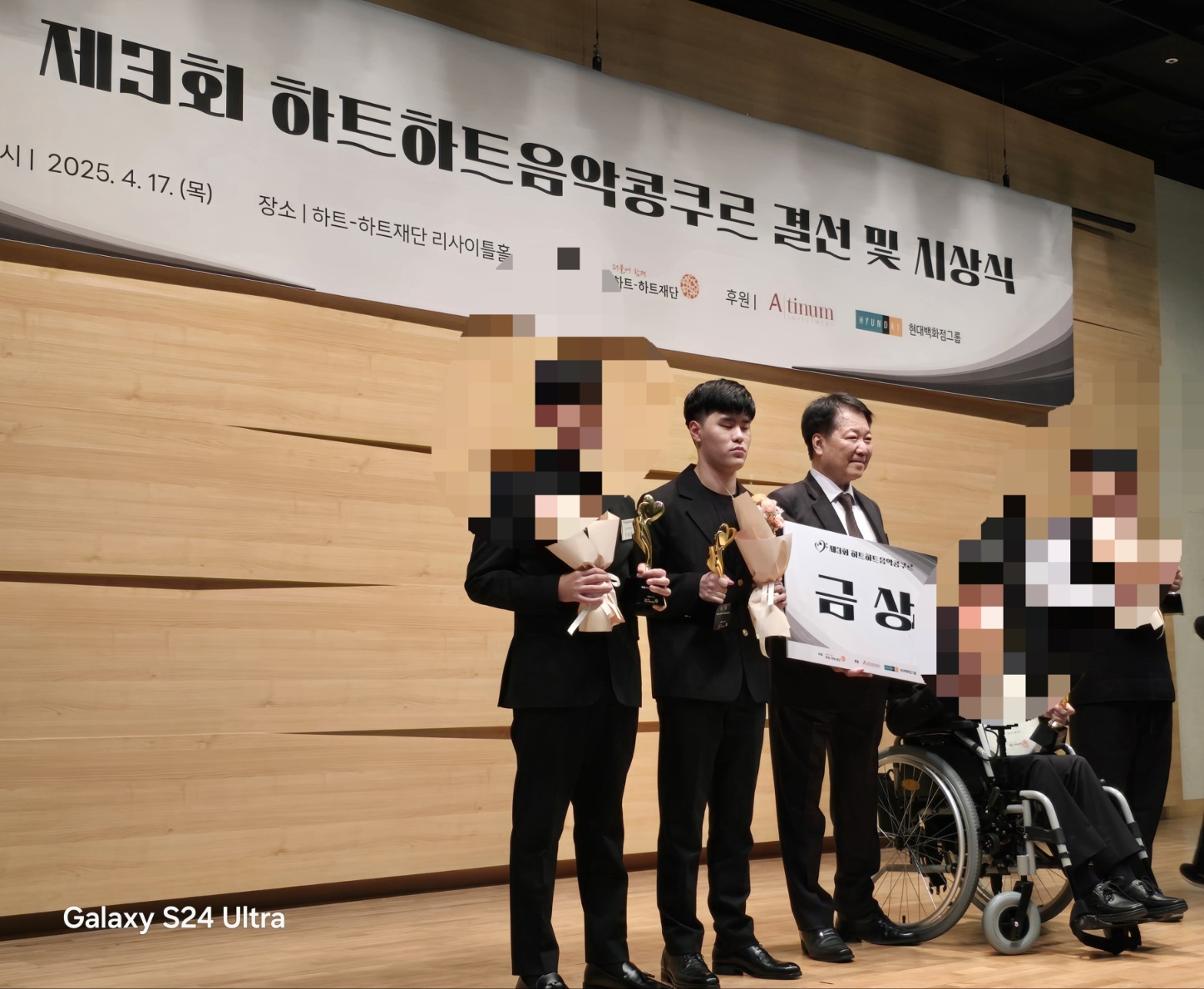 KakaoTalk_20250512_114305343.jpg