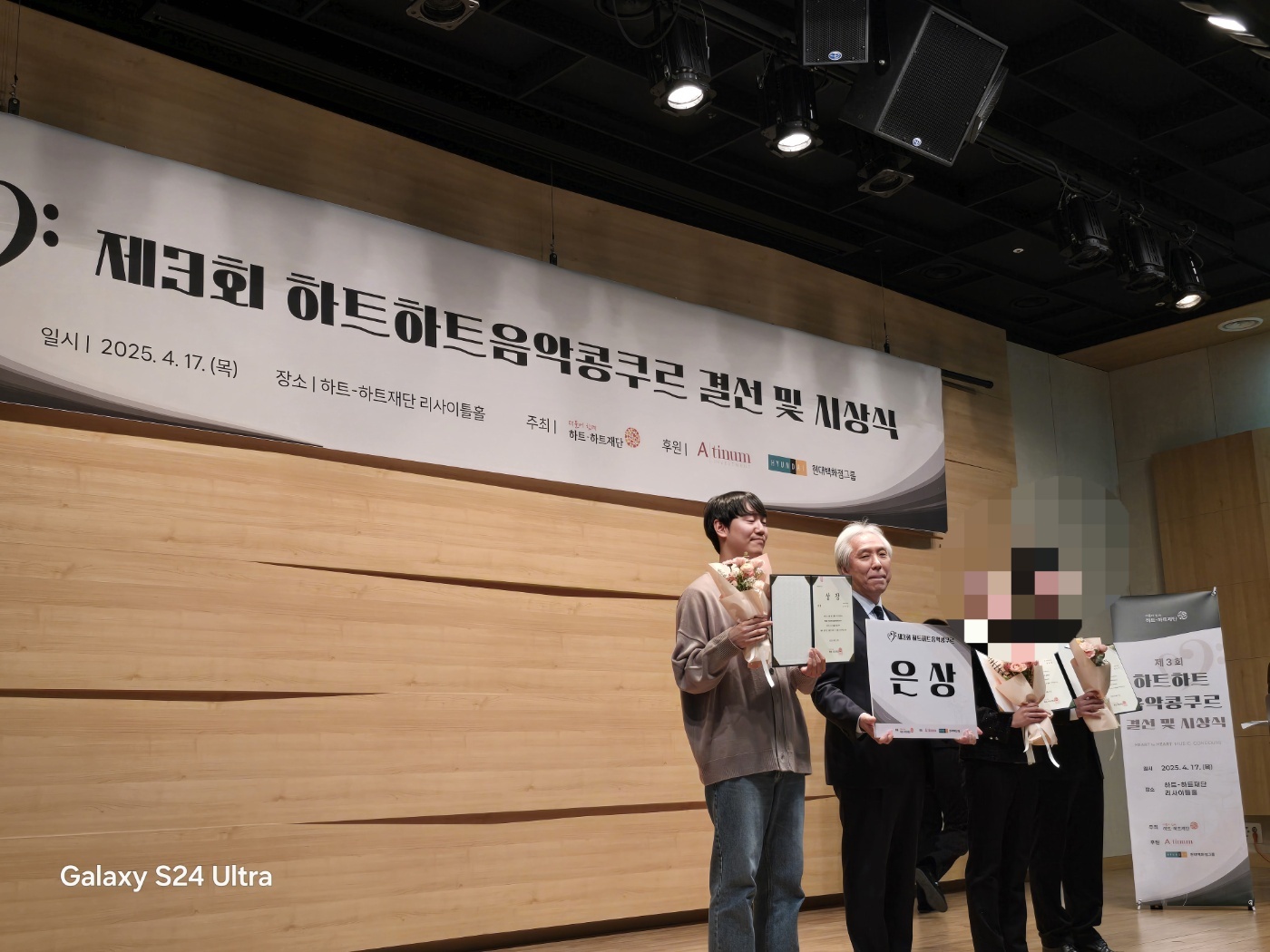KakaoTalk_20250512_114328747.jpg