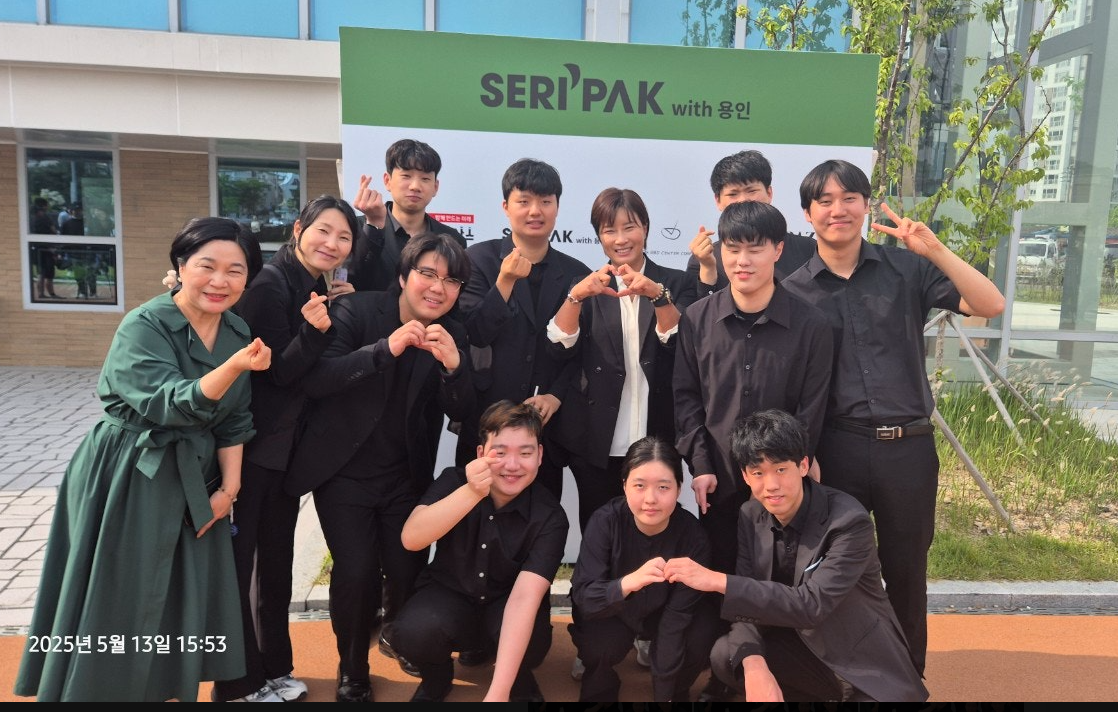 스크린샷 2025-05-14 090719.png